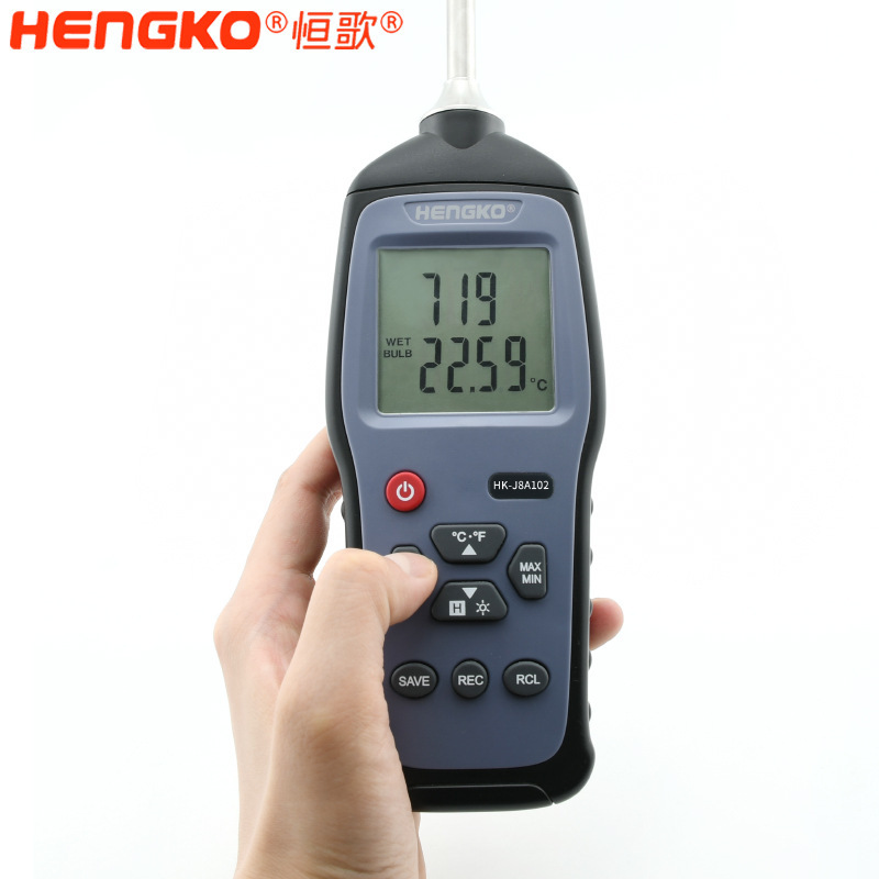 手持式濕度巡檢儀:專為各種環(huán)境溫濕度現(xiàn)場檢測而設(shè)計(jì)!