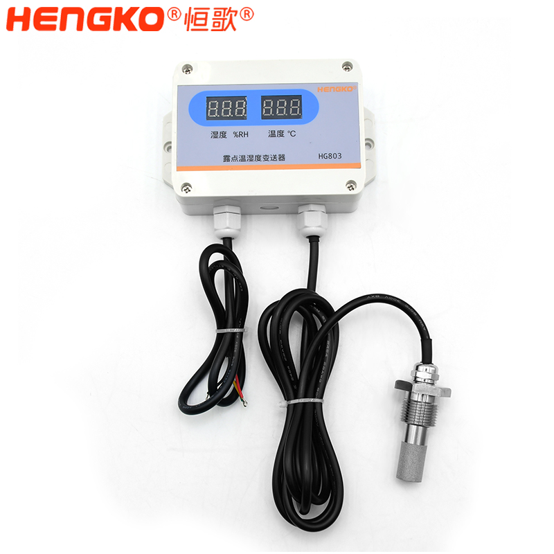 HG803分體系列溫濕度變送器：實用可靠的環境監測儀器