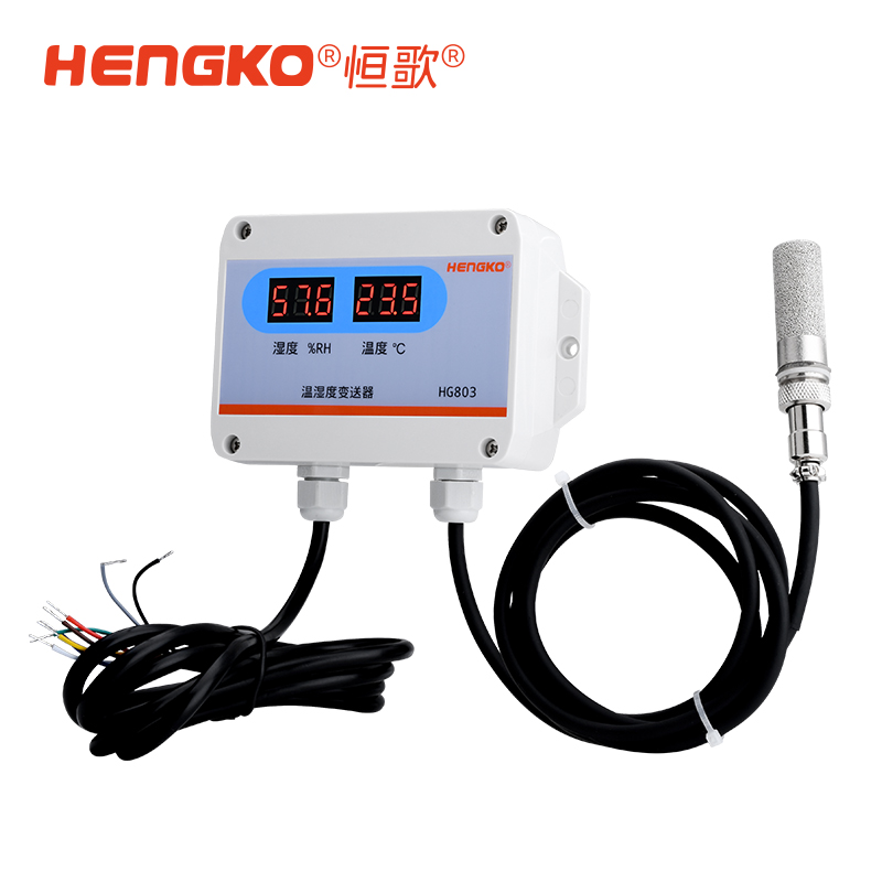 壁掛式高精度工業溫濕度變送器