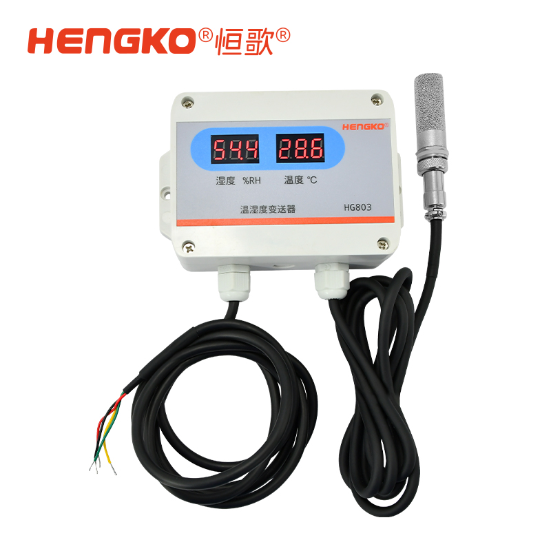 工業環境使用的溫濕度變送器如何選擇?