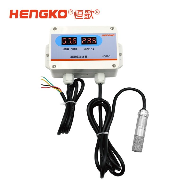 擔心倉庫環(huán)境失控?溫濕度變送器幫你24小時實時監(jiān)控！
