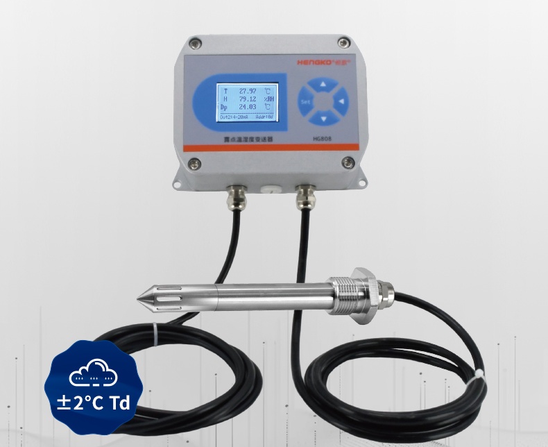 高精度、高穩(wěn)定性:恒歌露點變送器在半導(dǎo)體和鋰電池行業(yè)的應(yīng)用!