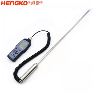 便攜式溫濕度巡檢儀