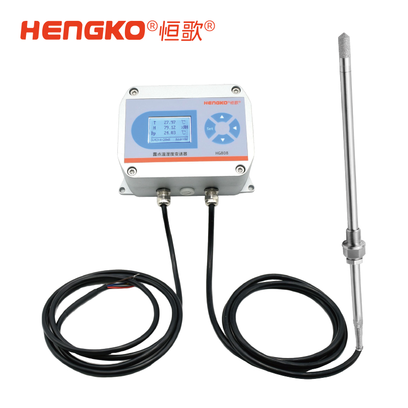 國產耐腐蝕型溫濕度變送器_溫濕度測量儀