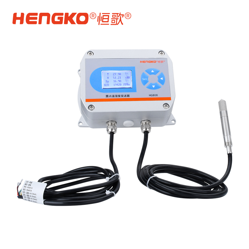 HG808 - C 系列制藥潔凈廠房溫濕度變送器