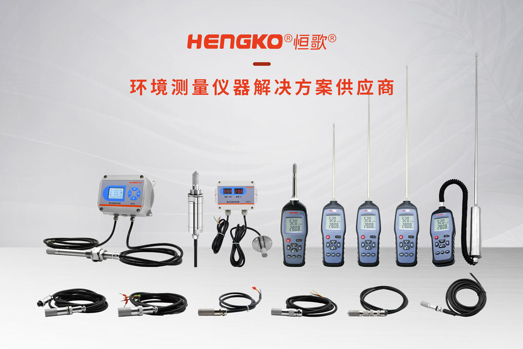 溫濕度測量儀：你了解它的工作原理和應用場景嗎?